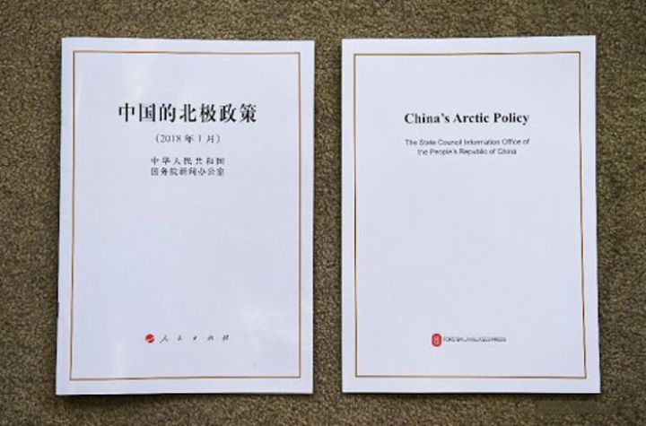 Le livre blanc publié par la Chine sur sa lutte contre le COVID-19 a une valeur scientifique mondiale, selon des experts internationaux