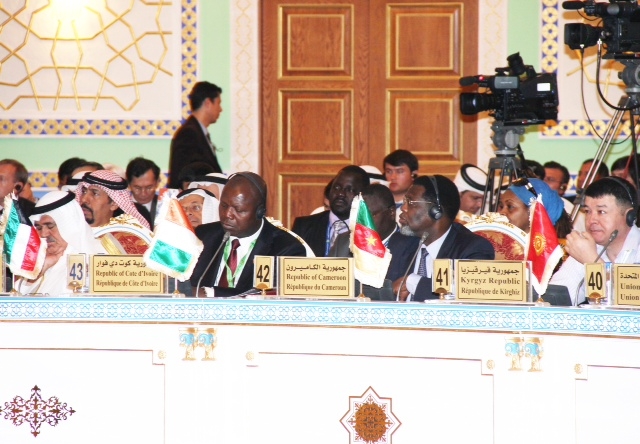 Tajikistan / Conseil des Gouverneurs de la BID à Dushanbe - La Côte d’Ivoire recolte une autre distinction.