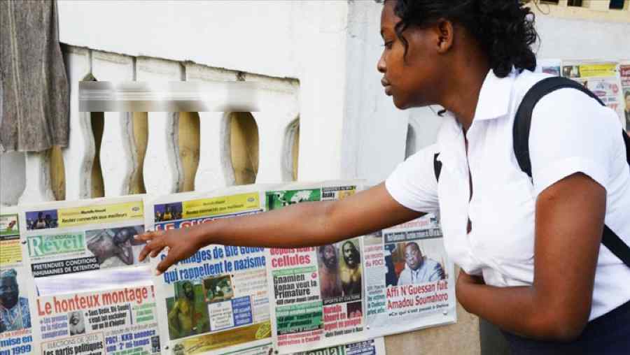 Média : Tout savoir sur