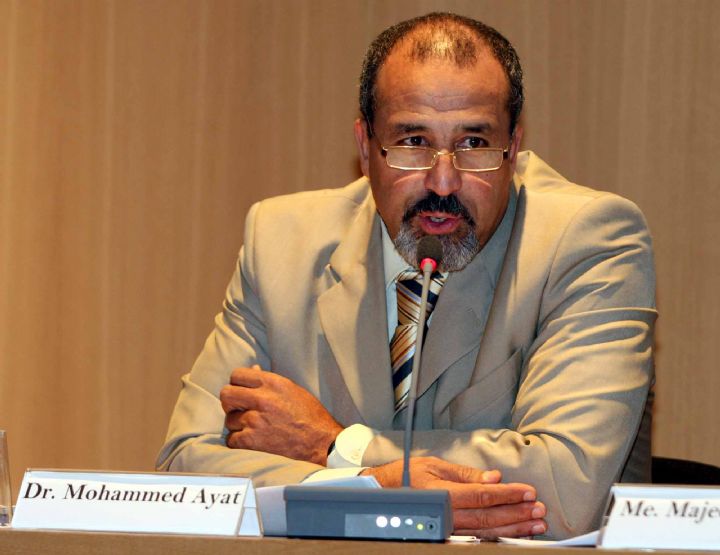 L’ONU salue les avancées de la Côte d’Ivoire en matière de cohésion sociale