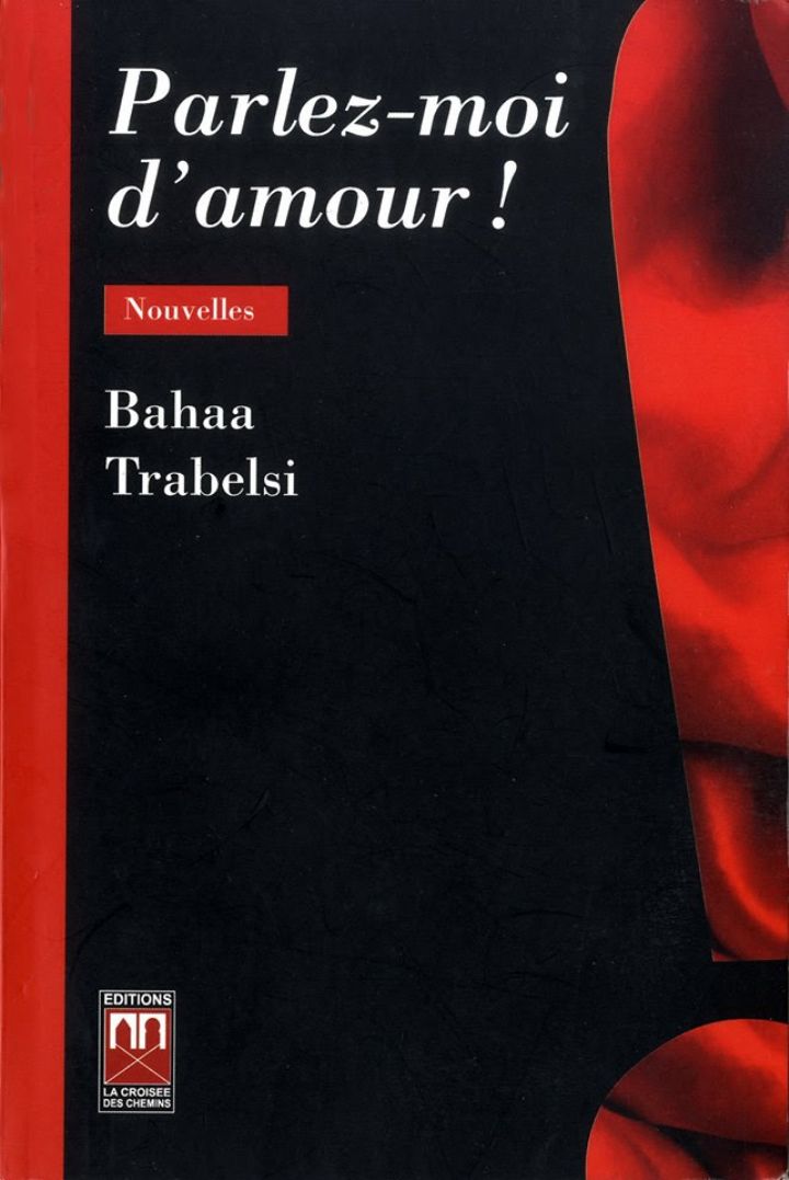 Liste des ouvrages finalistes du Prix Ivoire pour la Littérature Africaine d’Expression Francophone 2014.