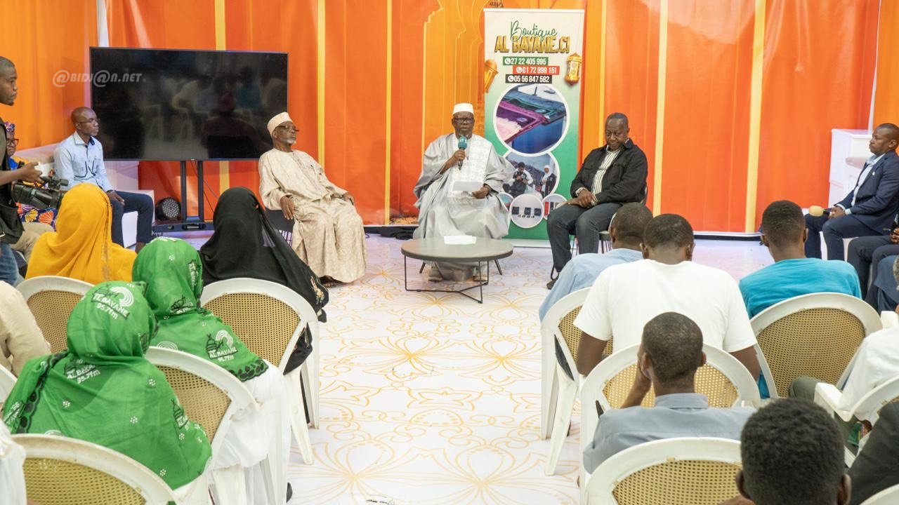 Religion/Média : Al Bayane dévoile son programme spécial Ramadan 2025