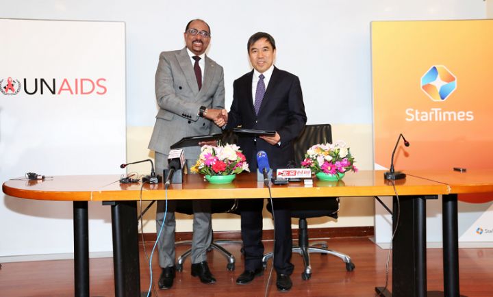 StarTimes et l’ONUSIDA établissent un partenariat pour mettre fin à l’épidémie du SIDA d’ici 2030