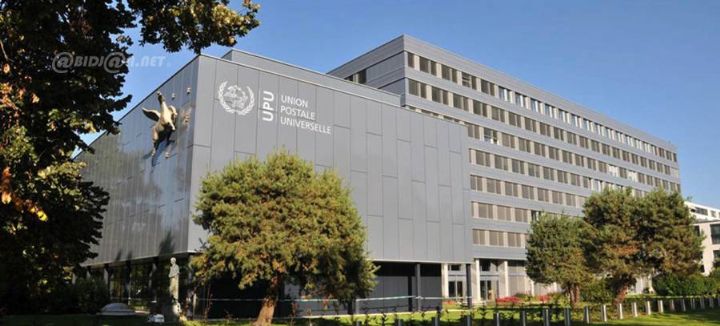 27ème Congrès de l’UPU 2020 à Abidjan : Le Comité d’organisation en visite à Berne