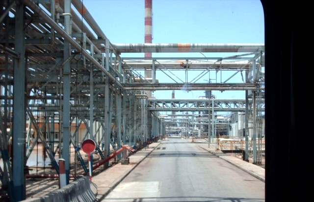 La Sir suspend ses activités