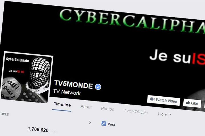 Sécurité Informatique: Les formations les plus avancées arrivent en Côte d’Ivoire !