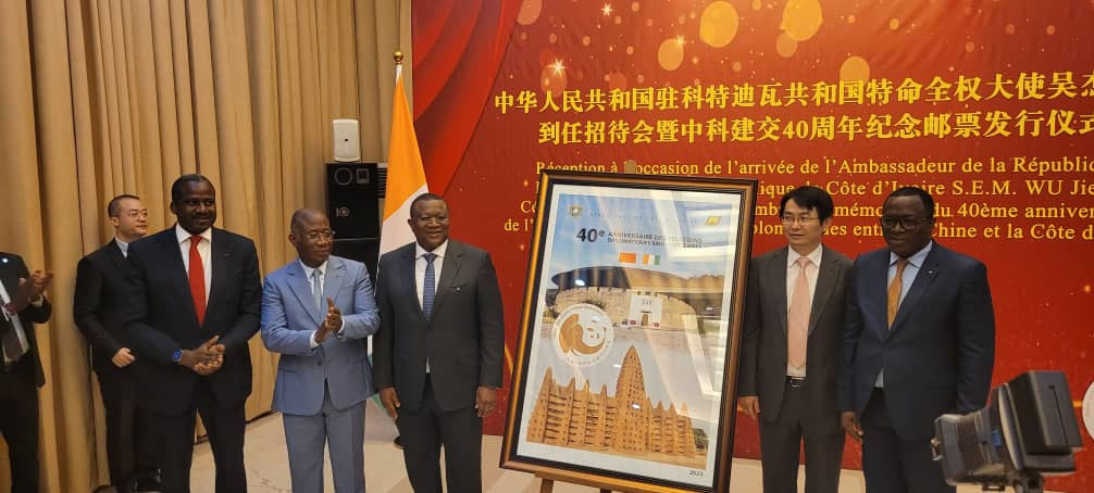 Un timbre commémoratif pour célébrer 40 ans de relations entre la Côte d’Ivoire et la Chine
