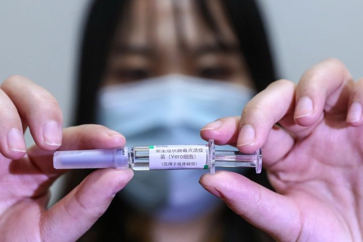 La Chine achèvera la 2e phase des essais cliniques pour les vaccins à partir de juillet