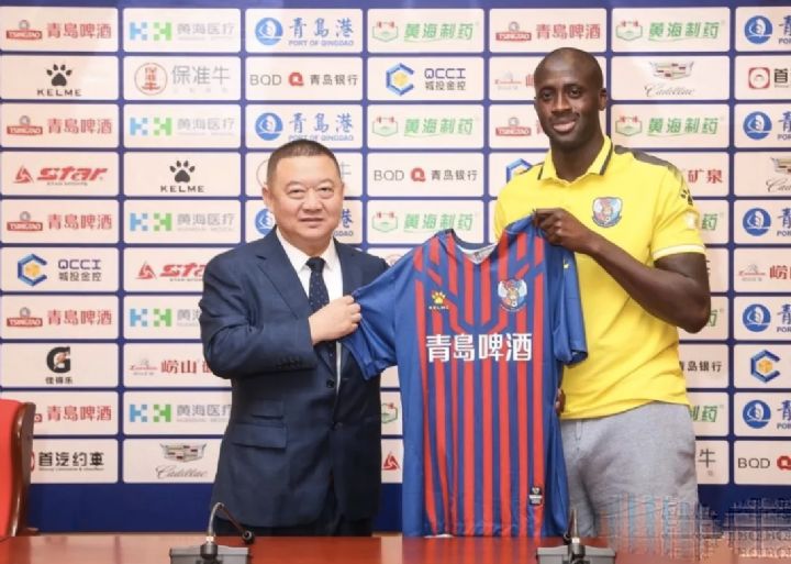 Yaya Touré fait monter son club en Ligue 1 chinoise