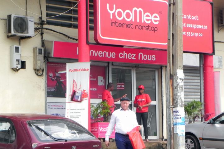 La firme ivoirienne YooMee devient opérateur de téléphonie mobile au Cameroun