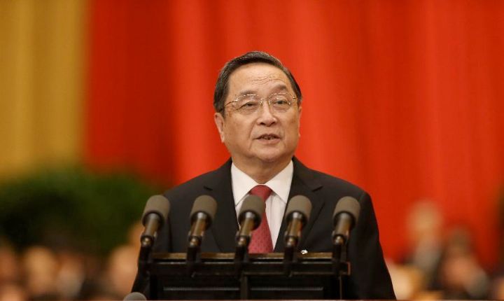 Arrivée à Abidjan du Président du sénat Chinois pour une visite officielle en Côte d’Ivoire