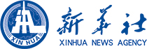 Logo Xinhua