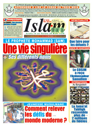 Islam Info N° 175