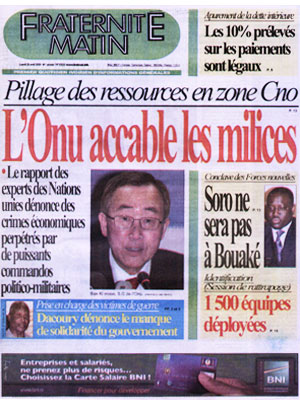 Fraternité Matin N° 13332