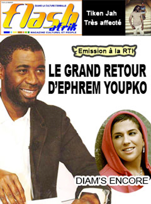 Flashafrik N° 106