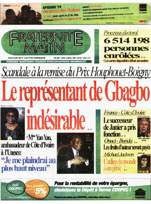 Fraternité Matin N° 13397