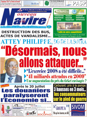 Le Nouveau Navire N° 160