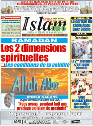 Islam Info N° 199