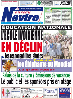Le Nouveau Navire N° 165