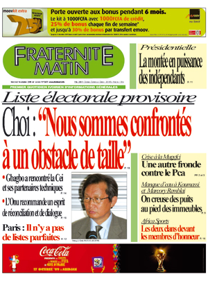 Fraternité Matin N° 13478