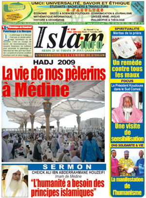 Islam Info N° 210