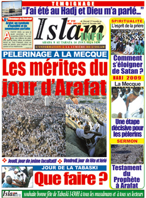 Islam Info N° 212