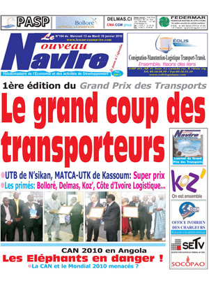 Le Nouveau Navire N° 184