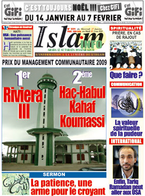 Islam Info N° 221