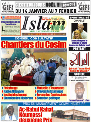 Islam Info N° 222
