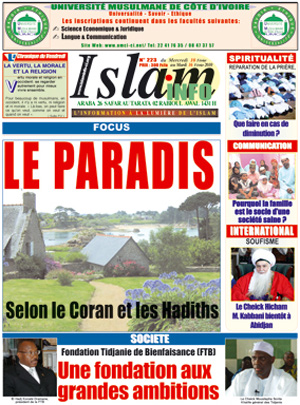 Islam Info N° 223