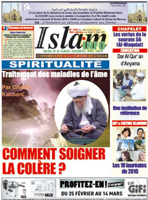 Islam Info N° 225