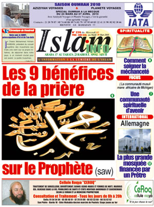 Islam Info N° 226