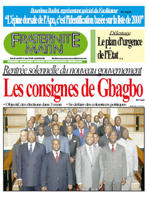 Fraternité Matin N° 13596