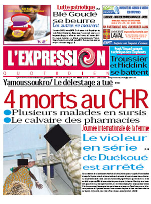 L’expression N° 209