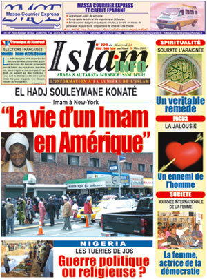Islam Info N° 229
