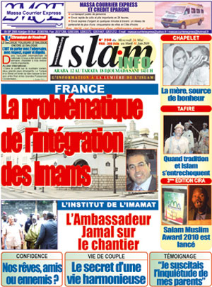 Islam Info N° 238