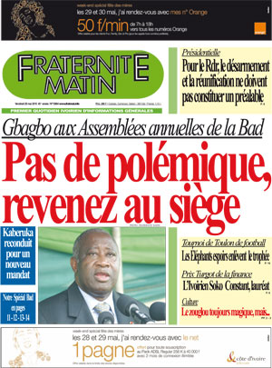 Fraternité Matin N° 13664