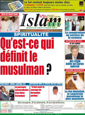 Islam Info N° 242