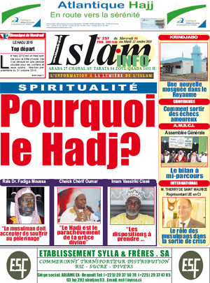 Islam Info N° 257