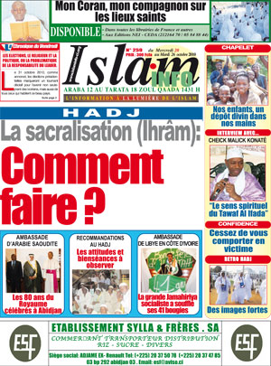 Islam Info N° 259