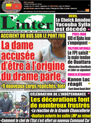 L’Inter N° 3959
