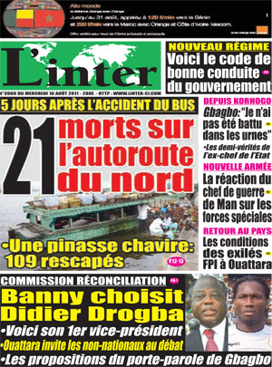 L’Inter N° 3960