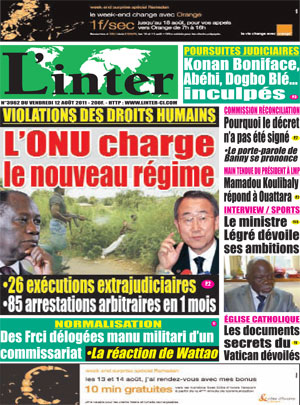 L’Inter N° 3962