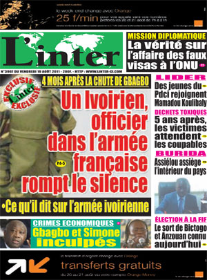 L’Inter N° 3967