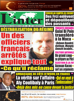 L’Inter N° 3973