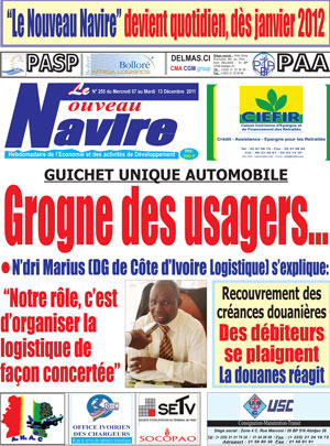 Le Nouveau Navire N° 255