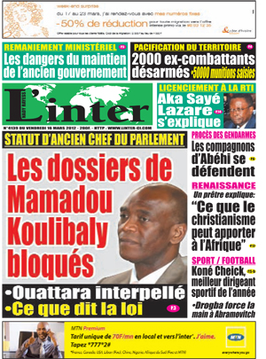 L’Inter N° 4139