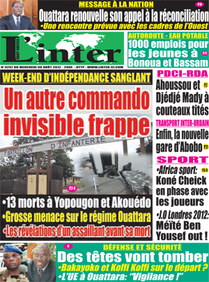 L’Inter N° 4257
