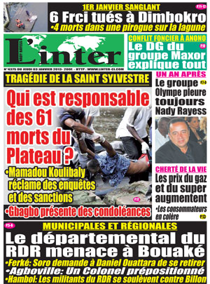 L’Inter N° 4375