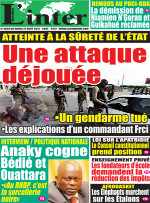 L’Inter N° 4569